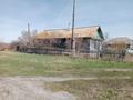 Отдельный дом · 3 комнаты · 60 м² · 10 сот., Целинная 18 за 3.6 млн ₸ в Молоконавке — фото 3