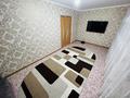 3-комнатная квартира, 84.3 м², 8/9 этаж, Академика Чокина 150/1 за 30.8 млн 〒 в Павлодаре — фото 8