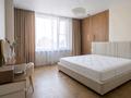 4-комнатная квартира · 130 м² · 15/17 этаж, Турар Рыскулов 16/2 за 125 млн ₸ в Астане, Есильский р-н — фото 9