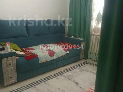 2-комнатная квартира · 39 м² · 3 этаж, Смыкова8 8 а — Трасса за 11 млн 〒 в Кендале