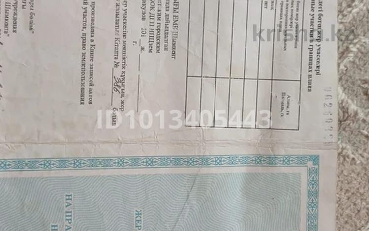 Жер телімі · 8 сотық, мкр Нуршуак, Ханкөл 2957, бағасы: 15 млн ₸ в Шымкенте, Абайский р-н — фото 4