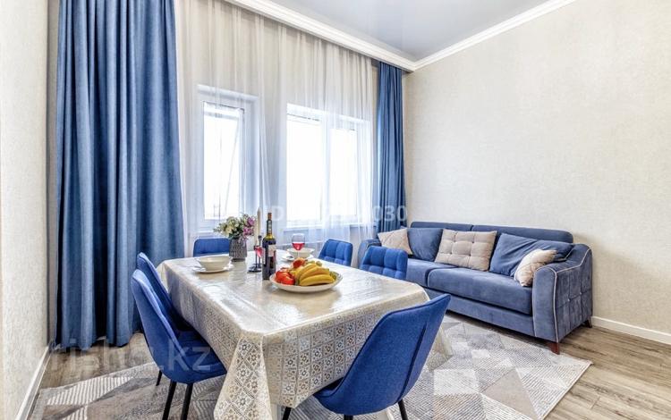 3-комнатная квартира · 105 м² · 15/25 этаж, Абиша Кекилбайулы 270 за 30 000 ₸ в Алматы, Бостандыкский р-н — фото 2