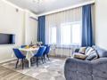 3-комнатная квартира · 105 м² · 15/25 этаж, Абиша Кекилбайулы 270 за 30 000 ₸ в Алматы, Бостандыкский р-н — фото 2