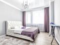 3-комнатная квартира · 105 м² · 15/25 этаж, Абиша Кекилбайулы 270 за 30 000 ₸ в Алматы, Бостандыкский р-н — фото 6