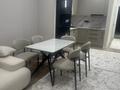 3-бөлмелі пәтер · 72.8 м² · 8/12 қабат, мкр Нуркент, Турара Рыскулова 2Б/1, бағасы: 520 000 ₸ в Алматы, Алатауский р-н — фото 2