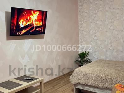 1-бөлмелі пәтер · 30 м² · 4/9 қабат, Металлургов 20 — Тд Алем, бағасы: 11 000 〒 в Темиртау
