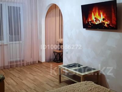 1-бөлмелі пәтер · 30 м² · 4/9 қабат, Металлургов 20 — Тд Алем, бағасы: 12 000 〒 в Темиртау