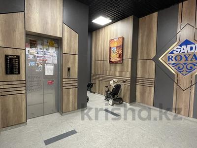 3-комнатная квартира · 90.4 м² · 8/9 этаж, Ул.Қаныш Сәтбаев , дом 33, 33/1 33 — Горячка за 43.7 млн ₸ в Астане, Алматы р-н