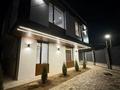 Отдельный дом · 5 комнат · 211 м² · 4.35 сот., Казанская 80 за 240 млн ₸ в Алматы, Медеуский р-н — фото 28
