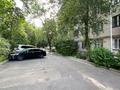 3-комнатная квартира · 66 м² · 5/5 этаж, Шагабутдинова 30 — Гоголя за 42 млн ₸ в Алматы, Алмалинский р-н — фото 14