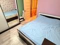 2-бөлмелі пәтер · 42 м² · 4/4 қабат, Казыбек Би 189/53 — Нурмакова, бағасы: 29.5 млн ₸ в Алматы, Алмалинский р-н — фото 12