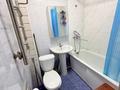 2-бөлмелі пәтер · 42 м² · 4/4 қабат, Казыбек Би 189/53 — Нурмакова, бағасы: 29.5 млн ₸ в Алматы, Алмалинский р-н — фото 13