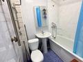 2-бөлмелі пәтер · 42 м² · 4/4 қабат, Казыбек Би 189/53 — Нурмакова, бағасы: 29.5 млн ₸ в Алматы, Алмалинский р-н — фото 14