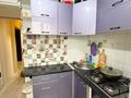 2-бөлмелі пәтер · 42 м² · 4/4 қабат, Казыбек Би 189/53 — Нурмакова, бағасы: 29.5 млн ₸ в Алматы, Алмалинский р-н — фото 5