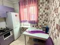 2-бөлмелі пәтер · 42 м² · 4/4 қабат, Казыбек Би 189/53 — Нурмакова, бағасы: 29.5 млн ₸ в Алматы, Алмалинский р-н — фото 6