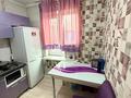 2-бөлмелі пәтер · 42 м² · 4/4 қабат, Казыбек Би 189/53 — Нурмакова, бағасы: 29.5 млн ₸ в Алматы, Алмалинский р-н — фото 7