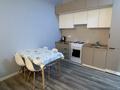 2-комнатная квартира · 43 м², Е-15 за 10 000 ₸ в Астане, Нура р-н — фото 7