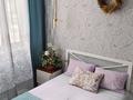 1-комнатная квартира · 45 м² · 5/6 этаж, Рыскулбекова 6а — Аблайхана за 14 000 ₸ в Астане, Алматы р-н — фото 8