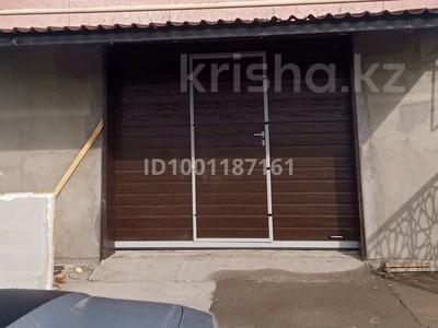 Аренда коммерческой недвижимости в Западно-Казахстанской обл.: Азс, автосервисы и автомойки · 100 м² за 150 000 〒 Азс, автосервисы и автомойки · 100 м² за 150 000 〒 в Аксае