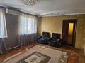 Жеке үй · 6 бөлме · 230 м² · 10 жүзд., Таусамалы ш/а., Мереке 18 — Жандосова Мереке, бағасы: 82 млн ₸ в Алматы, Наурызбайский р-н — фото 7