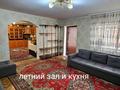 Жеке үй · 6 бөлме · 230 м² · 10 жүзд., Таусамалы ш/а., Мереке 18 — Жандосова Мереке, бағасы: 82 млн ₸ в Алматы, Наурызбайский р-н — фото 34