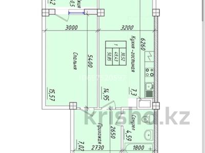 2-комнатная квартира, 51 м², 4 этаж, Красина 11 за ~ 25 млн 〒 в Усть-Каменогорске, Ульбинский