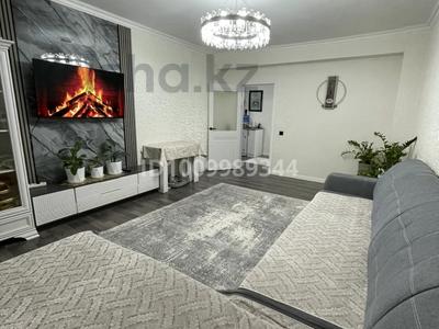 3-комнатная квартира · 66.7 м² · 15/17 этаж, Иманова 41 за 35 млн 〒 в Астане, р-н Байконур