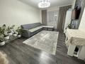 3-бөлмелі пәтер · 66.7 м² · 15/17 қабат, Иманова 41, бағасы: 33.5 млн ₸ в Астане, р-н Байконур — фото 2