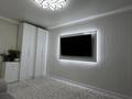 2-комнатная квартира · 58 м² · 6/9 этаж, мкр Аксай-4 36 за 45 млн ₸ в Алматы, Ауэзовский р-н — фото 24