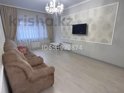 3-комнатная квартира, 85 м², 1/10 этаж помесячно, Тянь-Шанская 9 за 420 000 〒 в Алматы, Медеуский р-н