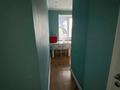 2-бөлмелі пәтер · 48 м² · 5/5 қабат, Сары Арқа ш/а , Сатпаева 13, бағасы: 18 млн ₸ в Атырау, мкр Сары Арка — фото 6