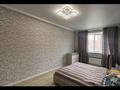 2-бөлмелі пәтер · 63 м² · 3/4 қабат, береке, бағасы: 31 млн ₸ в Костанае — фото 9
