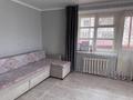 1-бөлмелі пәтер · 37.8 м² · 1/2 қабат, Кеншілер 50 — Находится возле клуба, бағасы: 5 млн ₸ в Балхаше