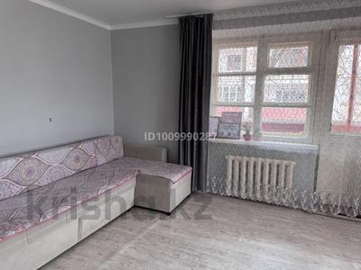 1-комнатная квартира · 37.8 м² · 1/2 этаж, Кеншілер 50 — Находится возле клуба за 5 млн 〒 в Балхаше