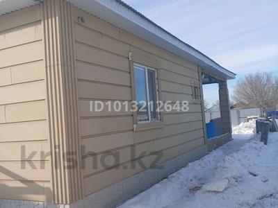 Отдельный дом · 4 комнаты · 150 м² · , Актюбсельмаш 6 65 — Жиенбаев за 22 млн ₸ в Актобе, мкр Гормолзавод