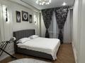 2-бөлмелі пәтер · 65 м² · 7/9 қабат, мкр Шымсити 25В, бағасы: 250 000 ₸ в Шымкенте, Абайский р-н — фото 13