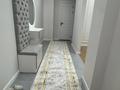 2-бөлмелі пәтер · 65 м² · 7/9 қабат, мкр Шымсити 25В, бағасы: 250 000 ₸ в Шымкенте, Абайский р-н — фото 7