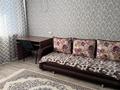 2-бөлмелі пәтер · 44 м² · 5/5 қабат, Ауэзова 52 В 52, бағасы: 160 000 ₸ в Атырау, мкр Жилгородок