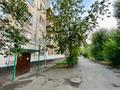 1-комнатная квартира, 35 м², 2/5 этаж посуточно, Назарбаева 130 за 12 000 〒 в Петропавловске — фото 10