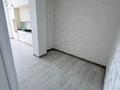 1-комнатная квартира · 45 м² · 6/9 этаж, мкр Шымсити, Байдибек би 10/3 за 250 000 ₸ в Шымкенте, Абайский р-н — фото 3