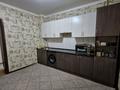 1-бөлмелі пәтер, 45 м², 1/5 қабат, мкр Айнабулак-1 101, бағасы: 24 млн 〒 в Алматы, Жетысуский р-н