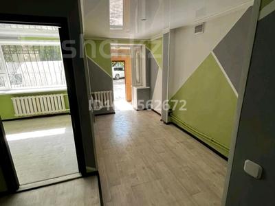 Офисы, салоны красоты · 30 м² за 170 000 〒 в Караганде, Казыбек би р-н