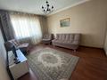 1-комнатная квартира · 60 м² · 8/10 этаж, Райымбек батыра за 220 000 ₸ в Алматы, Алатауский р-н — фото 3