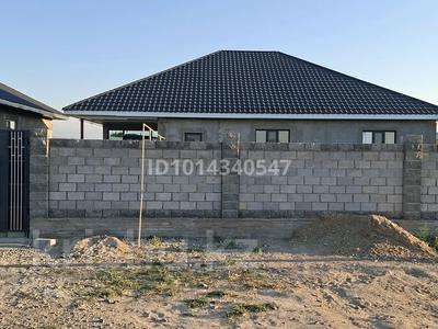 Отдельный дом · 7 комнат · 180 м² · 10 сот., мкр Акбулак, Сығанақ 42 — Жыныс бекеев за 36.5 млн ₸ в Таразе