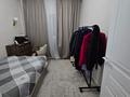3-бөлмелі пәтер · 63 м² · 12/13 қабат, Калкаман, бағасы: 35.5 млн ₸ в Алматы, Наурызбайский р-н — фото 16