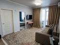 3-бөлмелі пәтер · 63 м² · 12/13 қабат, Калкаман, бағасы: 35.5 млн ₸ в Алматы, Наурызбайский р-н — фото 9