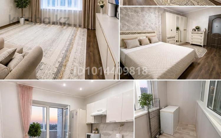 2-комнатная квартира · 64.5 м² · 5/9 этаж, мкр Юго-Восток, Шахтеров — проспект Шахтеров за ~ 30 млн ₸ в Караганде, Казыбек би р-н — фото 26