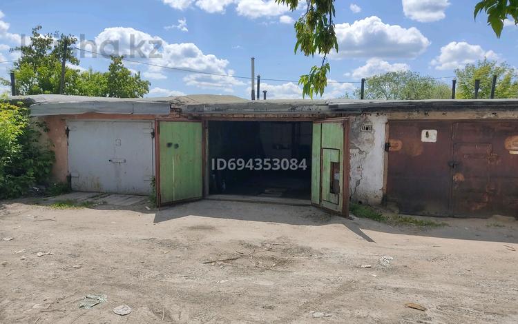 Новый Город Гараж Купить