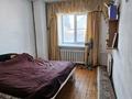 Отдельный дом · 4 комнаты · 280 м² · 8 сот., Кокорина за 29.5 млн 〒 в Усть-Каменогорске — фото 7