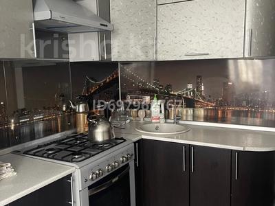 Продажа квартир в Западно-Казахстанской обл.: 4-комнатная квартира · 72 м² · 3/5 этаж, 4 мкр 4 за 24.5 млн 〒 4-комнатная квартира · 72 м² · 3/5 этаж, 4 мкр 4 за 24.5 млн 〒 в Аксае